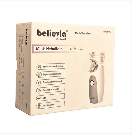 Hand Held Nebulizer Rechargeable