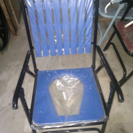 Portable Commode Chair – Durable Steel Body Toilet Solution (PAK Made)