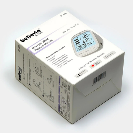 Believia BP-60A Rechargeable Arm-Type Blood Pressure Monitor