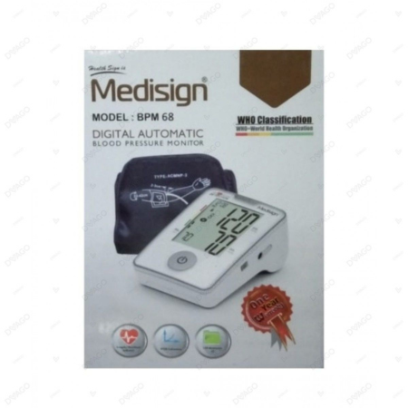 Medisign Digital Blood Pressure Monitor BPM 68 – Accurate & Easy-to-Use Health Device