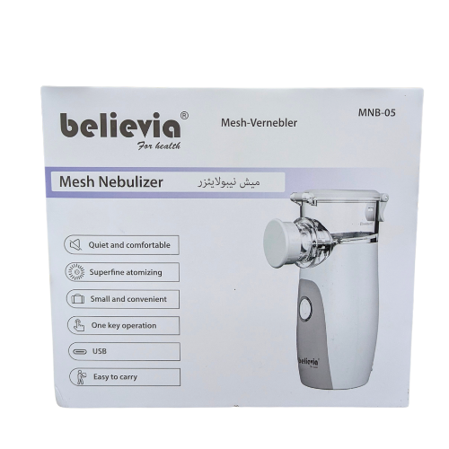 Believia Nebulizer MNB-05 – Compact & Reliable Compressor Nebulizer for Home Use
