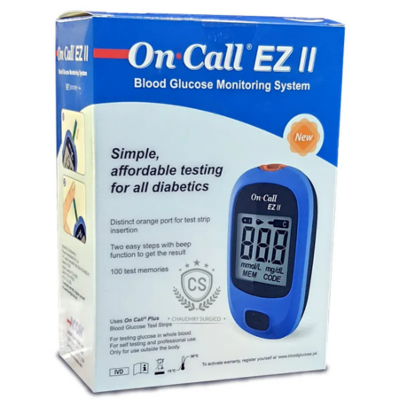 On Call EZ II