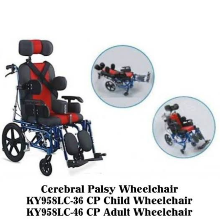 Cerebral Palsy Wheelchair KY958LC-A
