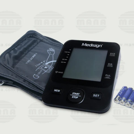Medisign Digital Blood Pressure Monitor BPM 811 – Advanced & User-Friendly Health Monitoring Device